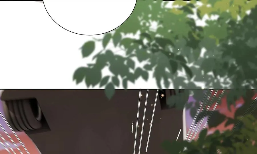 怕我吃了你么？ 第108页