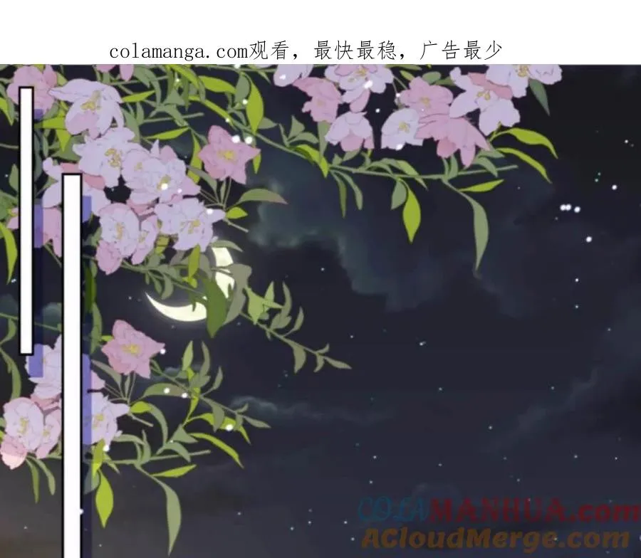 隐藏任务 第1页