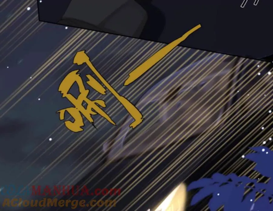 隐藏任务 第5页