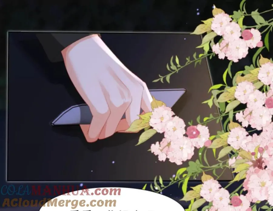隐藏任务 第13页