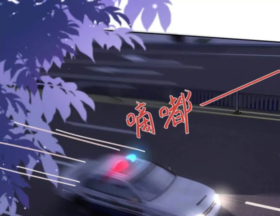 隐藏任务 第31页