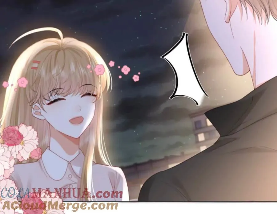 隐藏任务 第61页