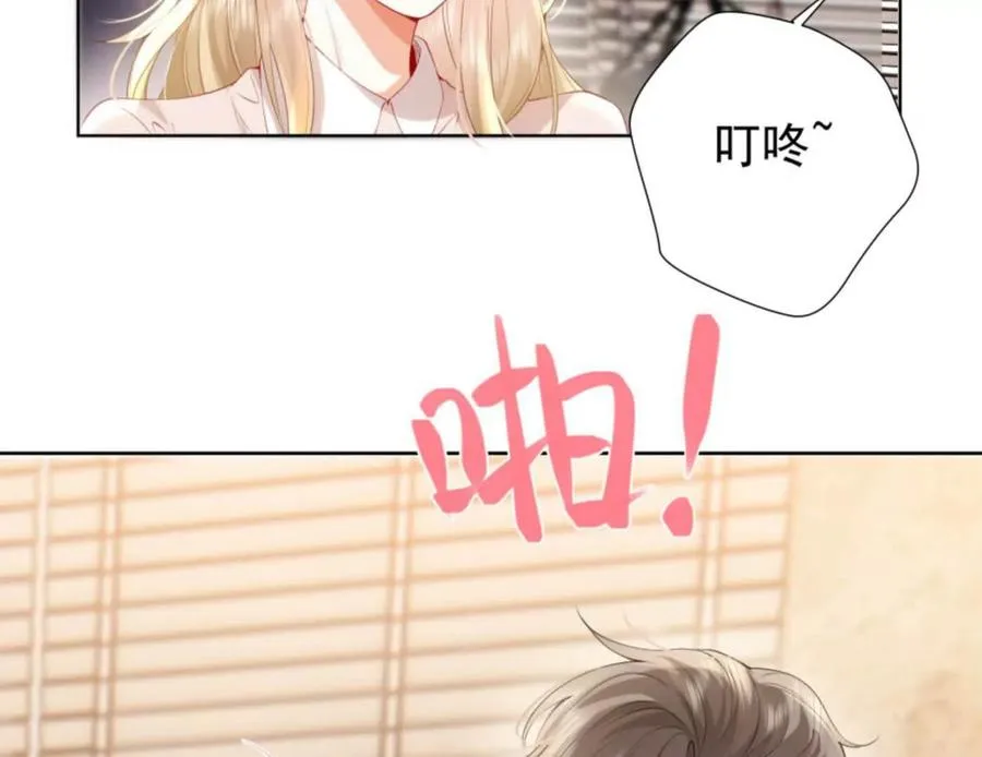 隐藏任务 第96页