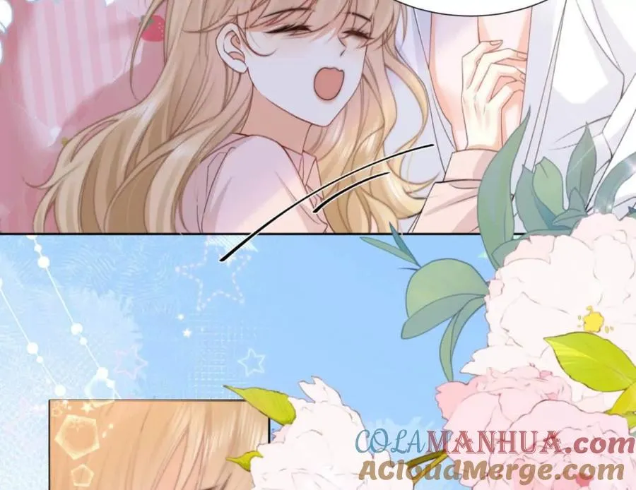 隐藏任务 第105页