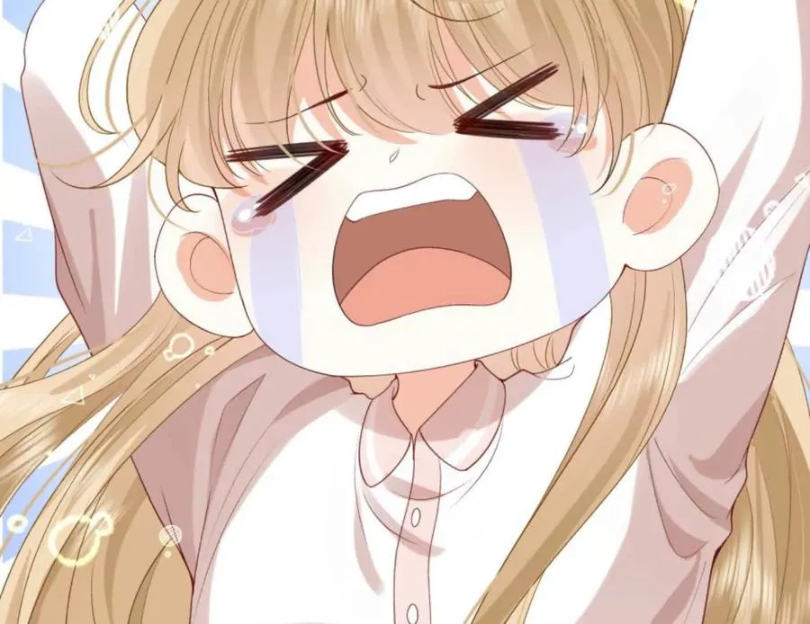 隐藏任务 第110页