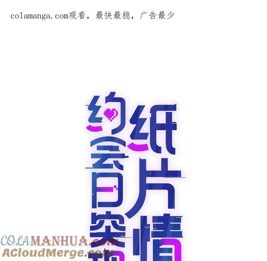 被抓包了 第1页