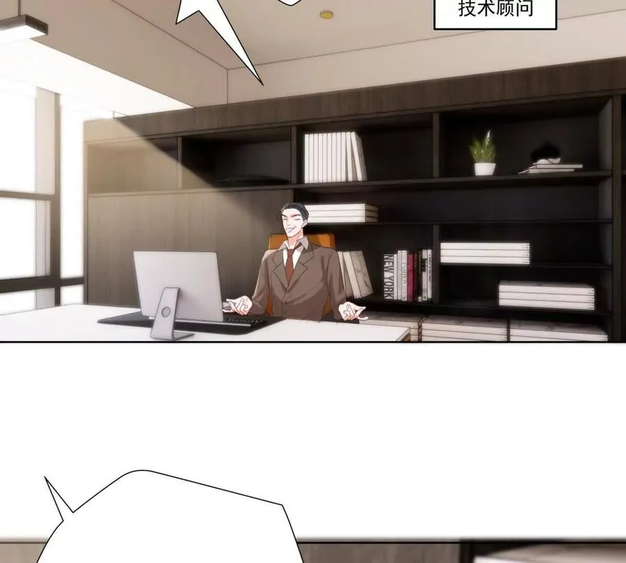 被抓包了 第17页