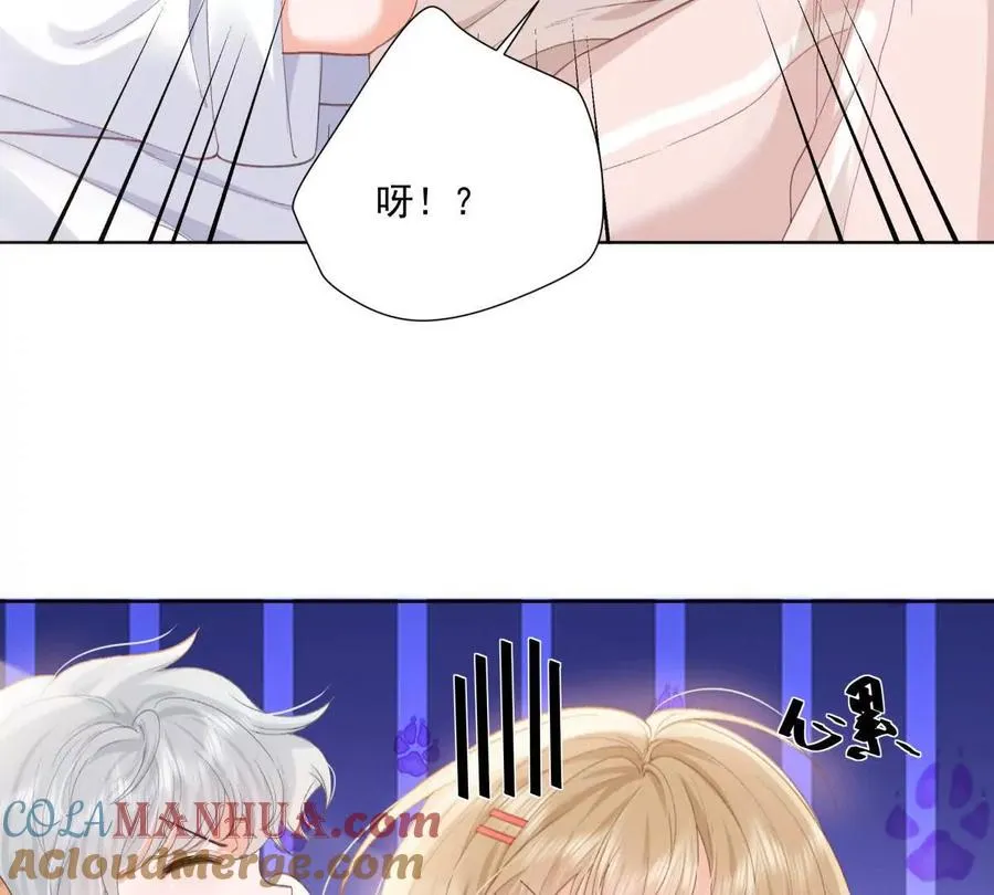被抓包了 第25页