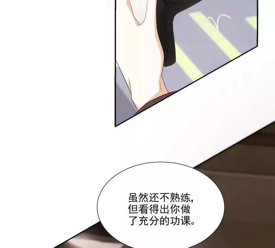 被抓包了 第42页