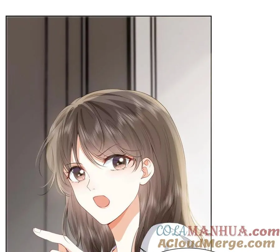 被抓包了 第64页