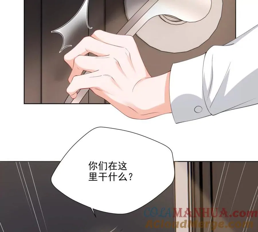 被抓包了 第67页