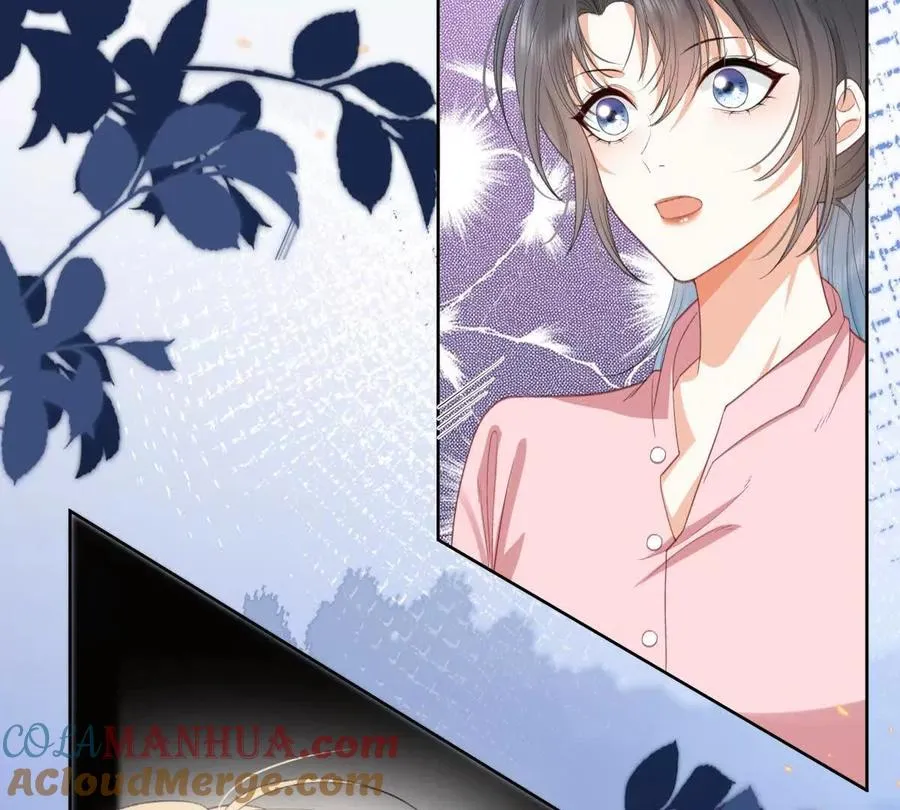我失恋了 第22页