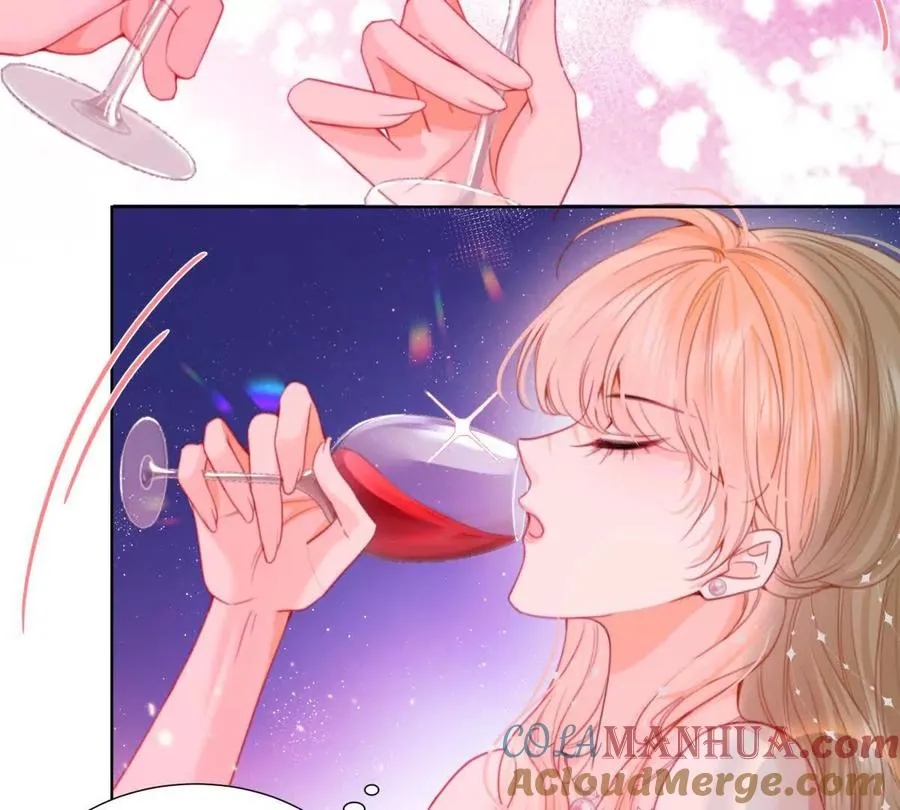 影帝的诱惑 第61页