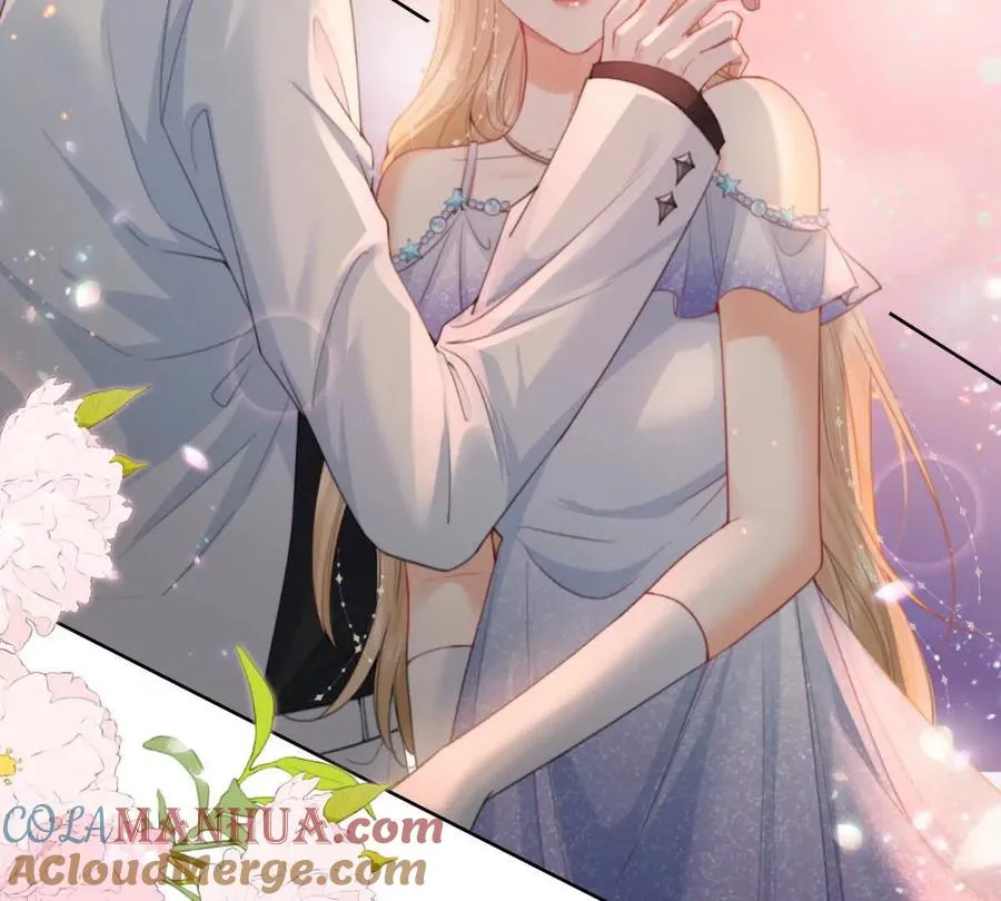 无人监控 第7页