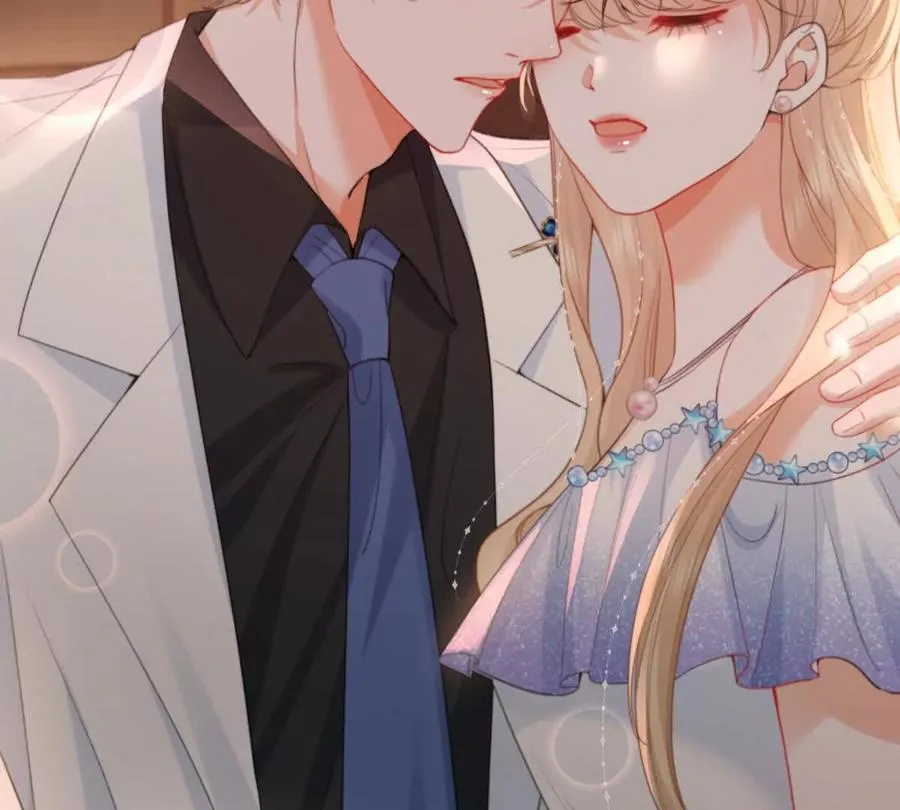 无人监控 第9页