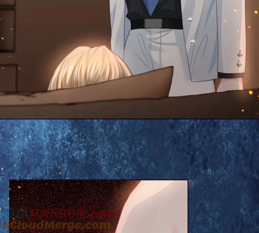 无人监控 第13页