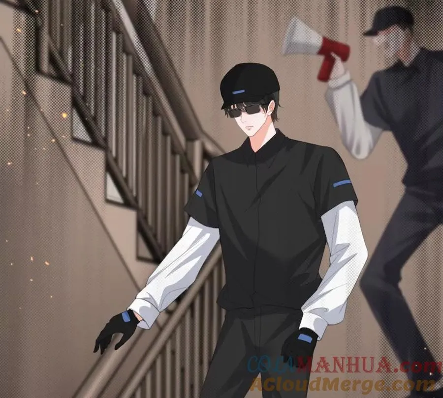 无人监控 第28页