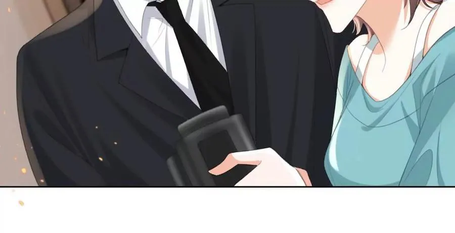 无人监控 第32页