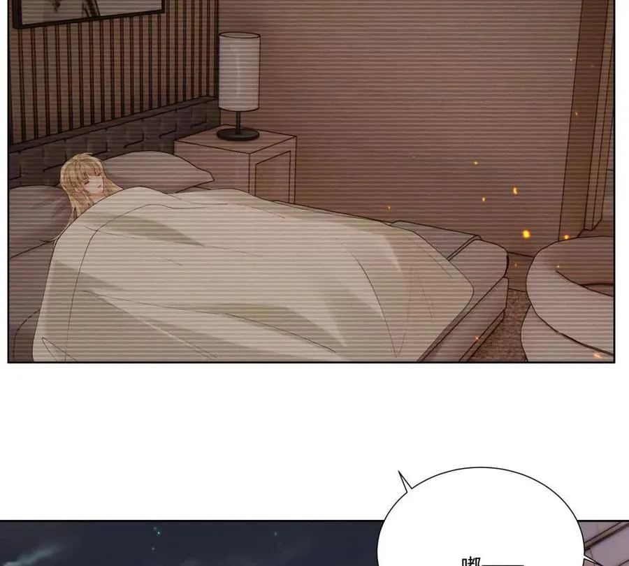 无人监控 第59页