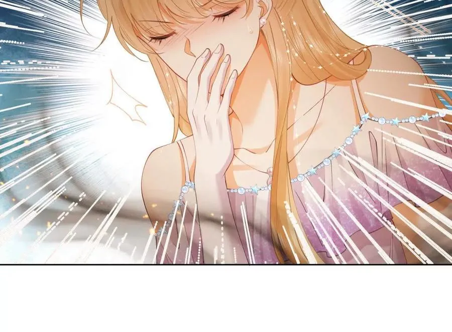 无人监控 第69页