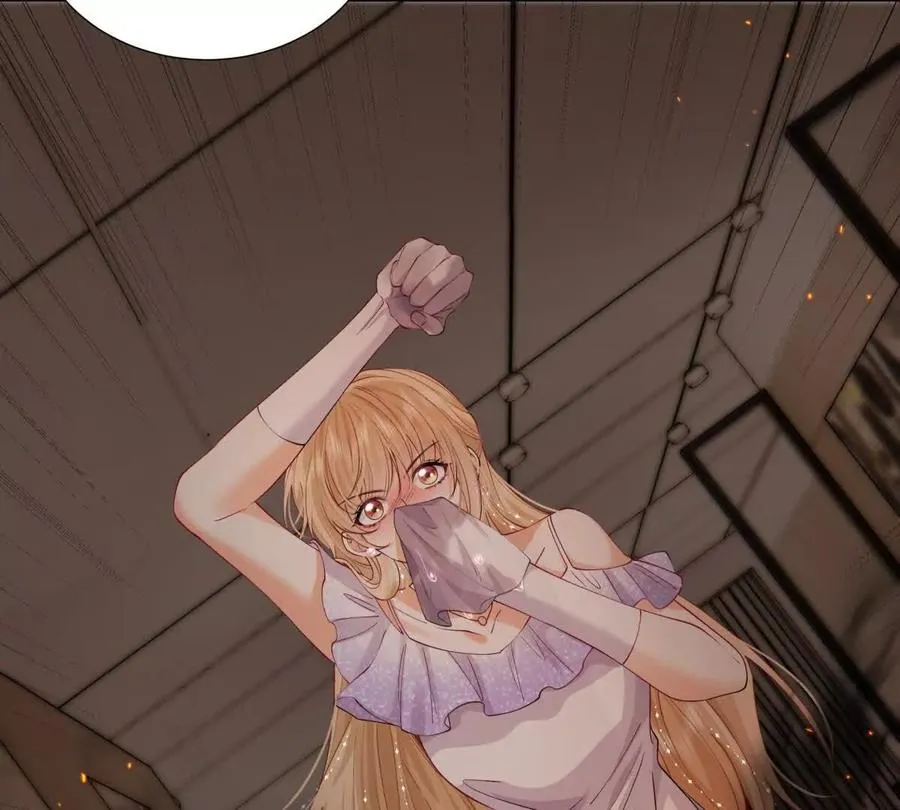 无人监控 第71页