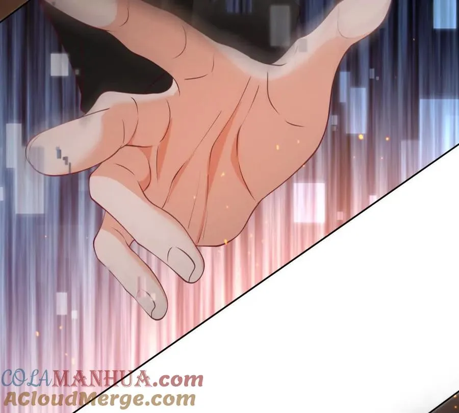 无人监控 第76页