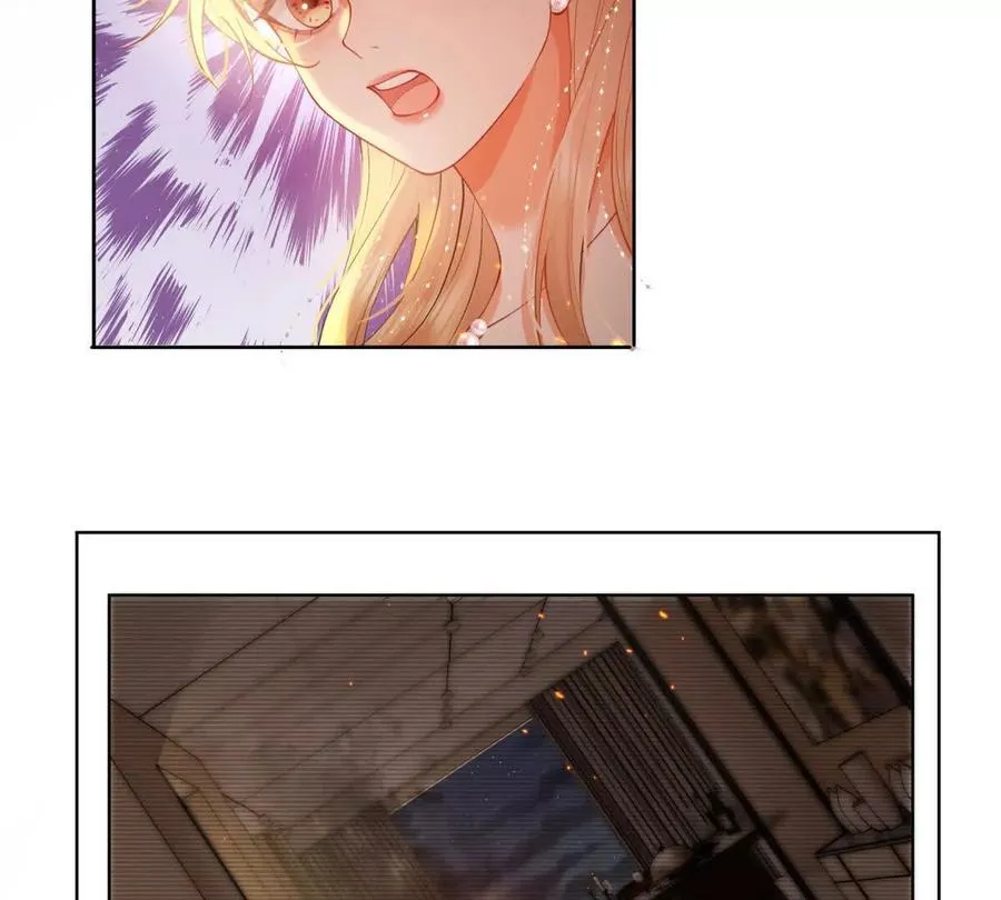 无人监控 第80页