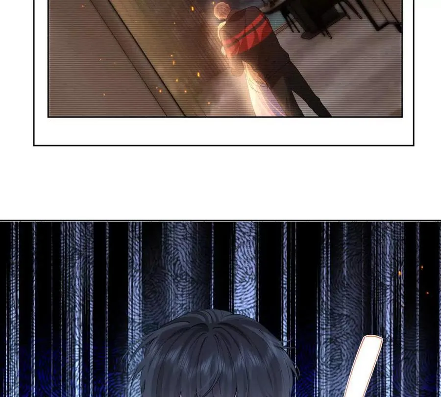 无人监控 第81页