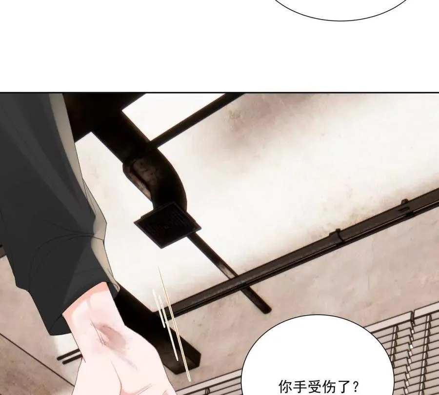 双人运动 第39页