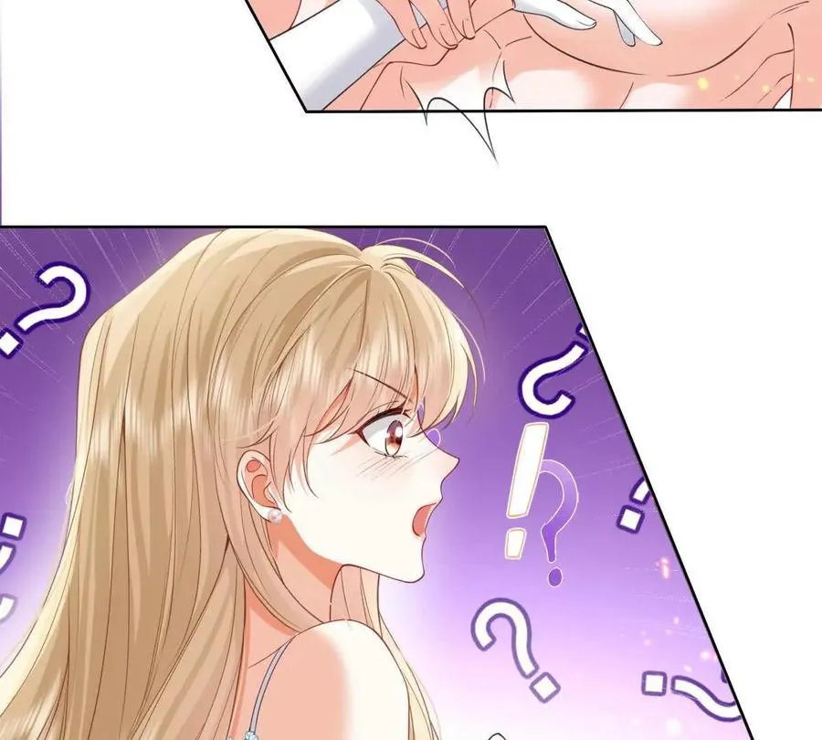 双人运动 第62页