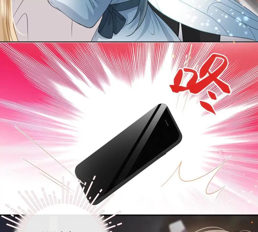 双人运动 第78页