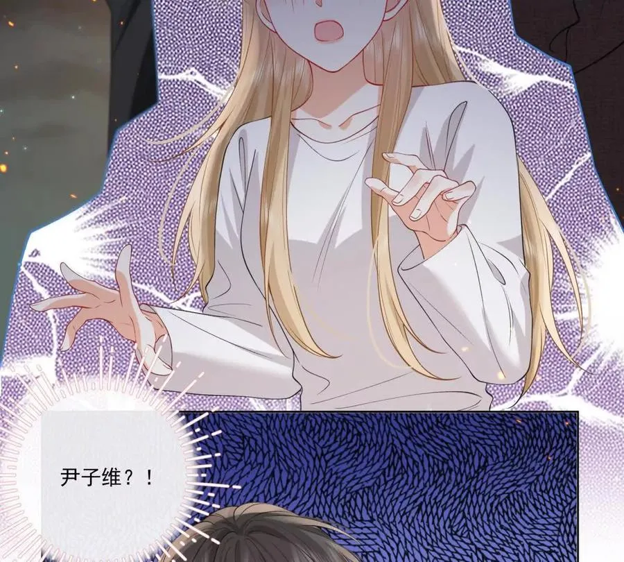 双人运动 第81页
