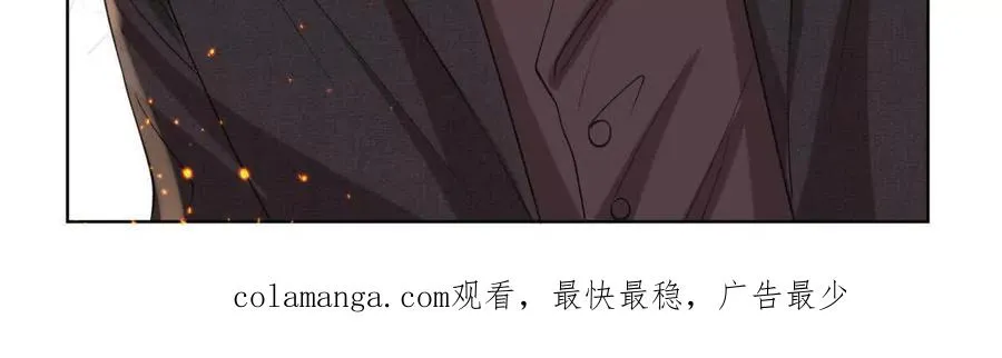 双人运动 第83页
