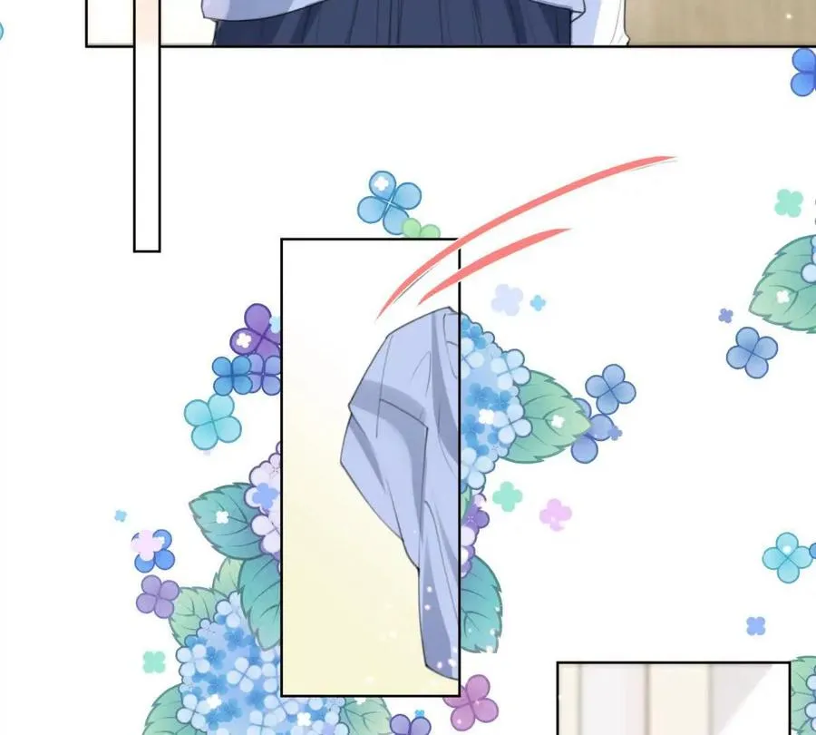我们一起洗？ 第18页