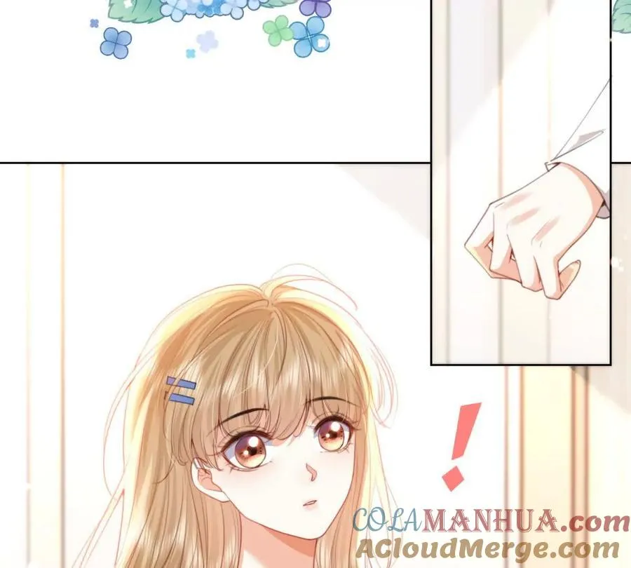 我们一起洗？ 第19页
