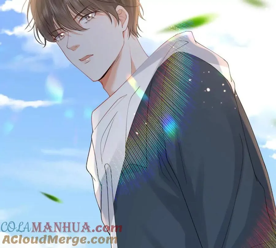 天使守护 第76页