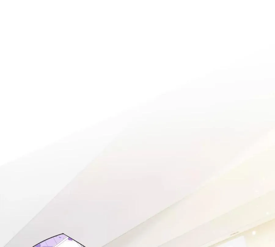 时间管理大师 第5页
