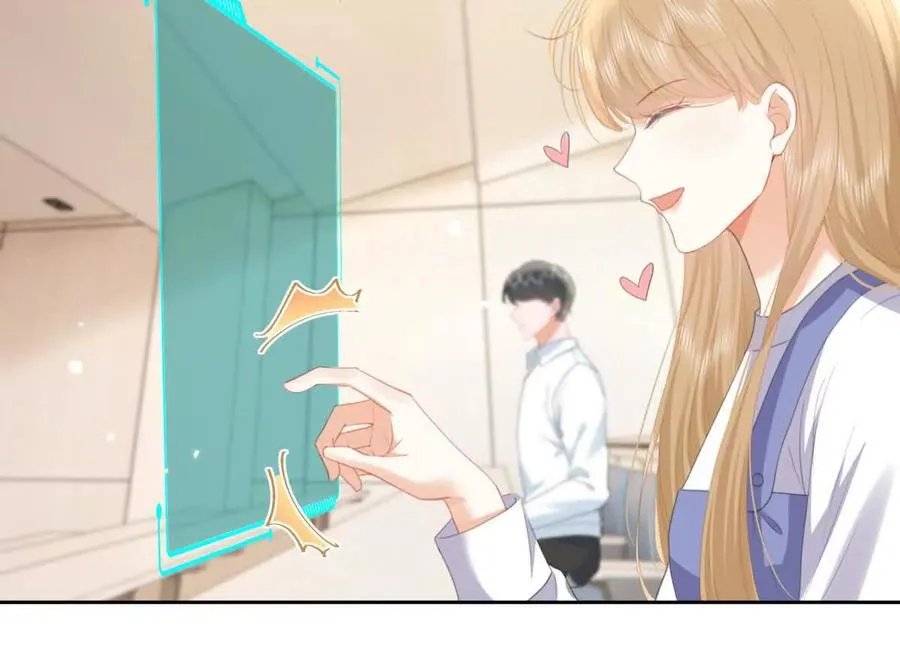 时间管理大师 第17页