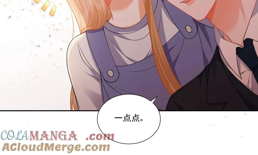 误会大了 第37页