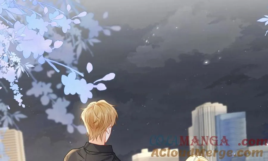 误会大了 第43页