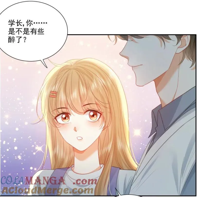 左右为“男” 第34页