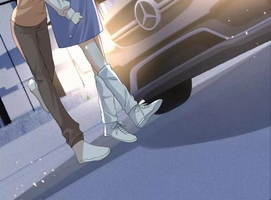 左右为“男” 第77页