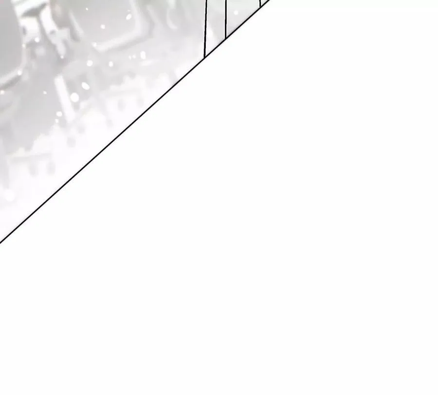 双向奔赴 第69页