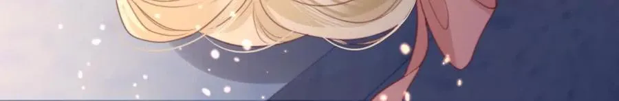 心愿 第94页