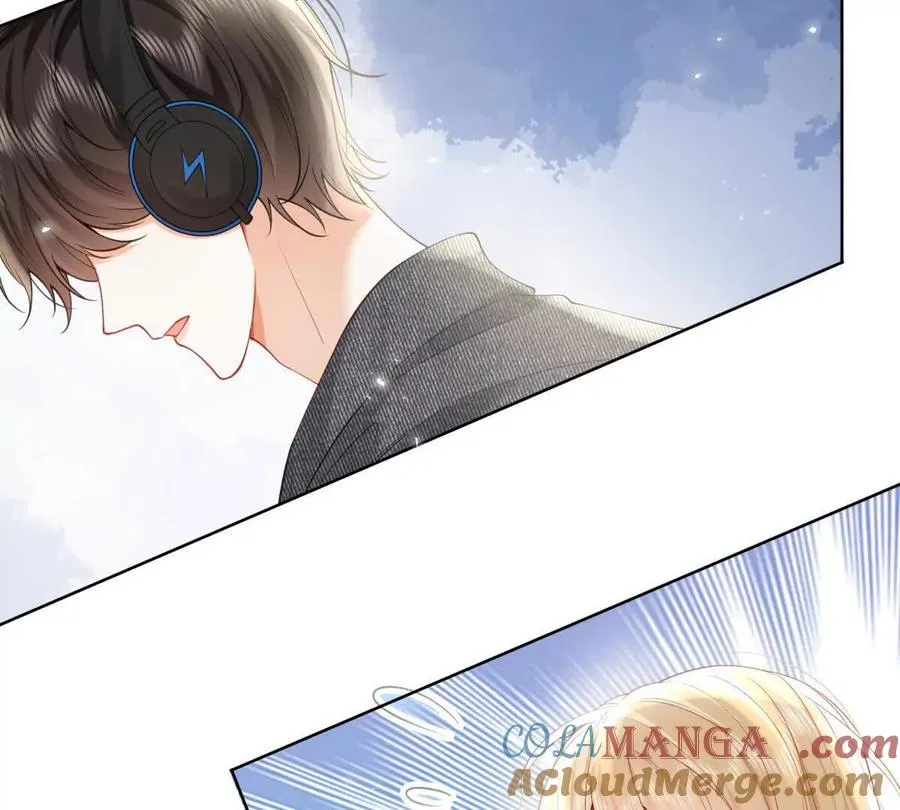 误会大了 2 第89页