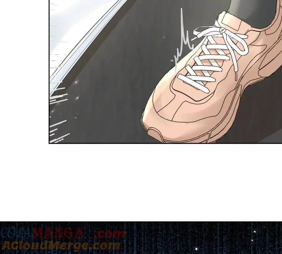 误会大了 2 第101页