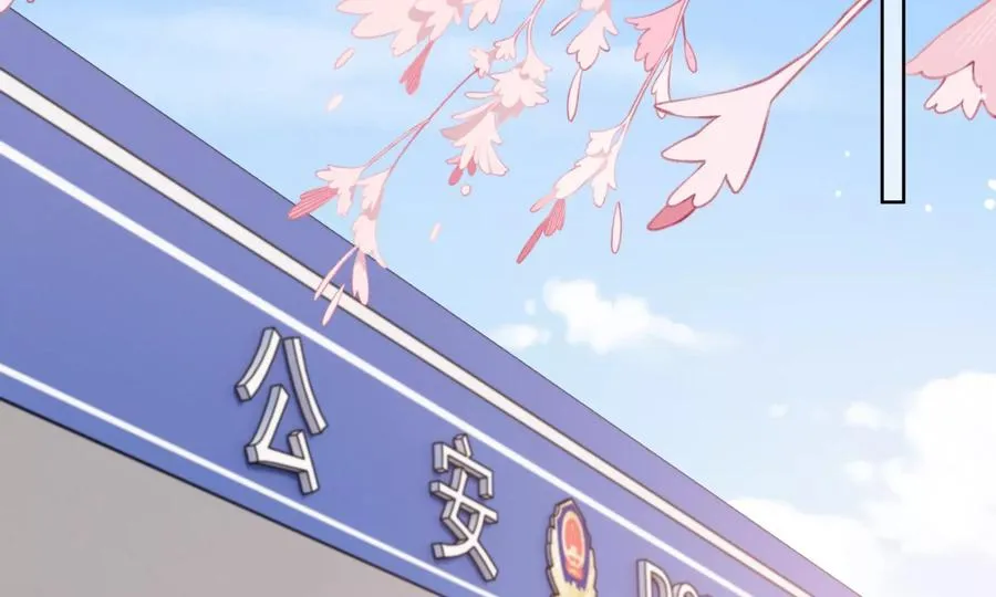 大神，求带！ 第78页