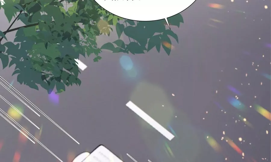大神，求带！ 第91页