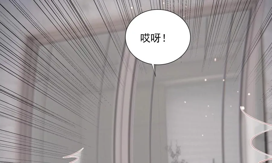 大神，求带！ 第110页