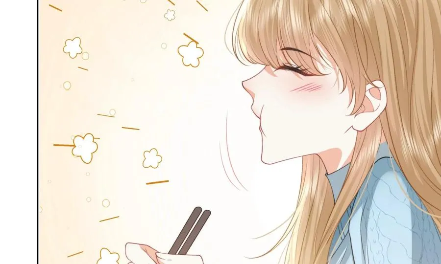 大神，求带！ 第134页